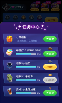 16116215942597242.png