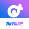 拇指吧图标