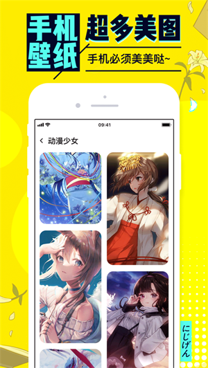 20150703dqiw.png