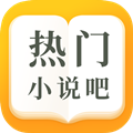 海底阅读图标