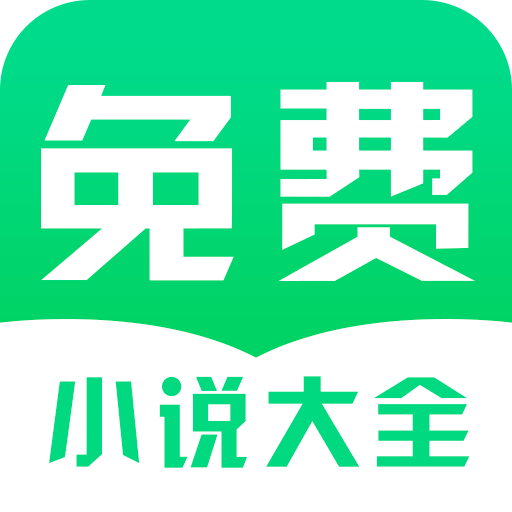 小说库图标