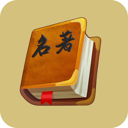 芒果电子书图标