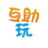 互助玩(hzw)图标
