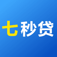 七秒借图标