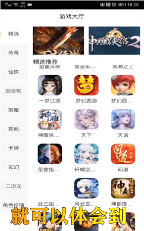 16f600f7a218a18d_600_0.png