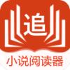 小说阅读器追书神器图标