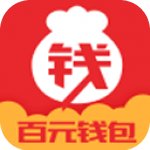 百元钱包图标