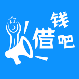 借钱吧贷款图标