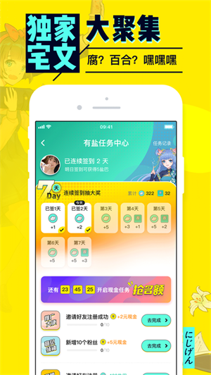 20150703c3fk.png