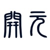 开元艺术数字藏品图标