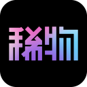 稀物数字藏品图标