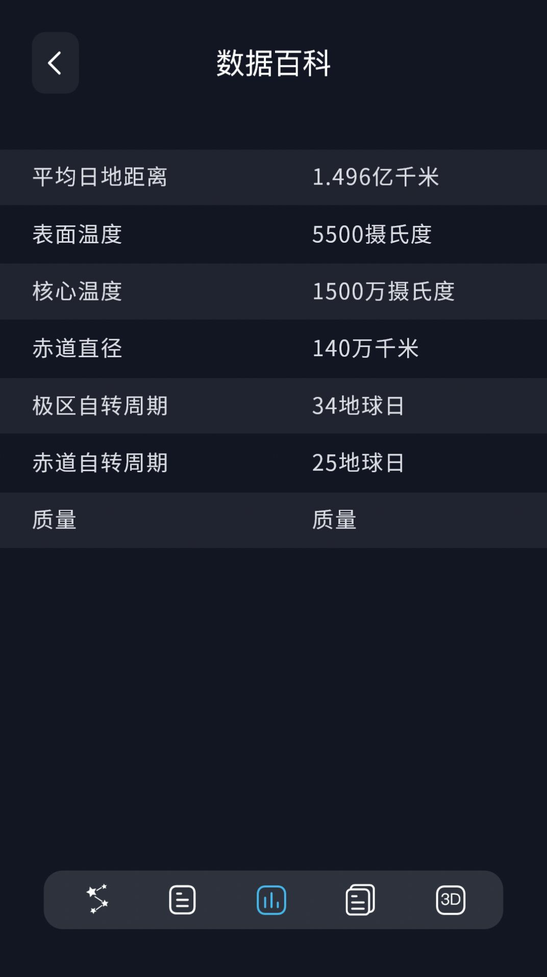 a7fca1c5-de49-4fa3-a3e8-8e9296e4fc27.jpg