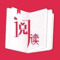 辣文小说网图标