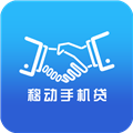 移动手机贷图标