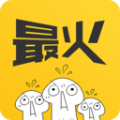 最火表情包图标