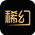 稀幻数藏图标
