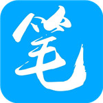 笔趣阁书屋图标