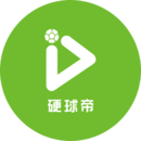 硬球帝图标