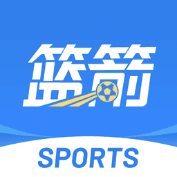 蓝箭体育直播图标