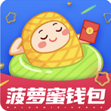 菠萝蜜借款图标