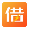 安鑫花借款图标