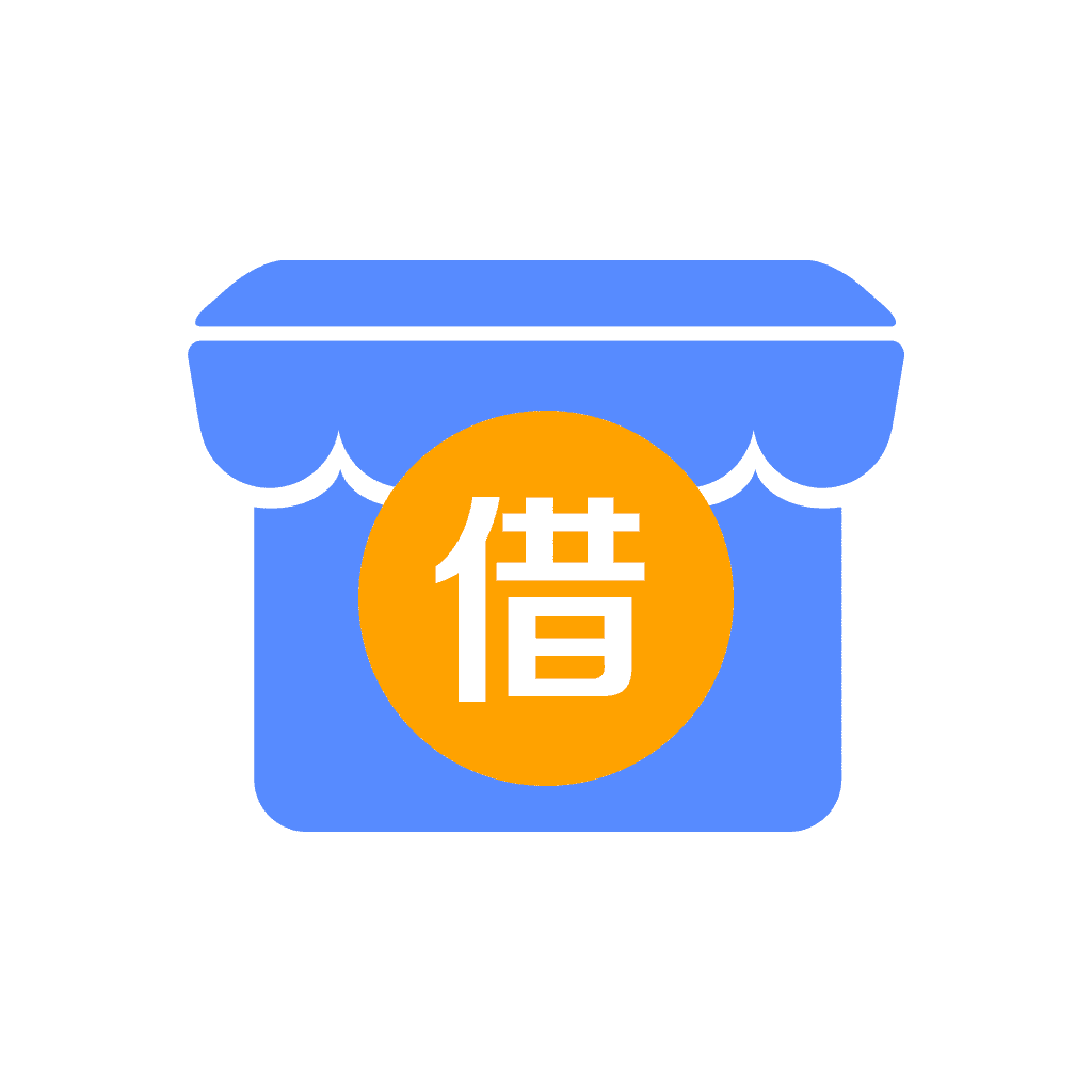 享借款图标