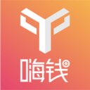 嗨钱贷款图标