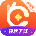 随逸花贷款图标