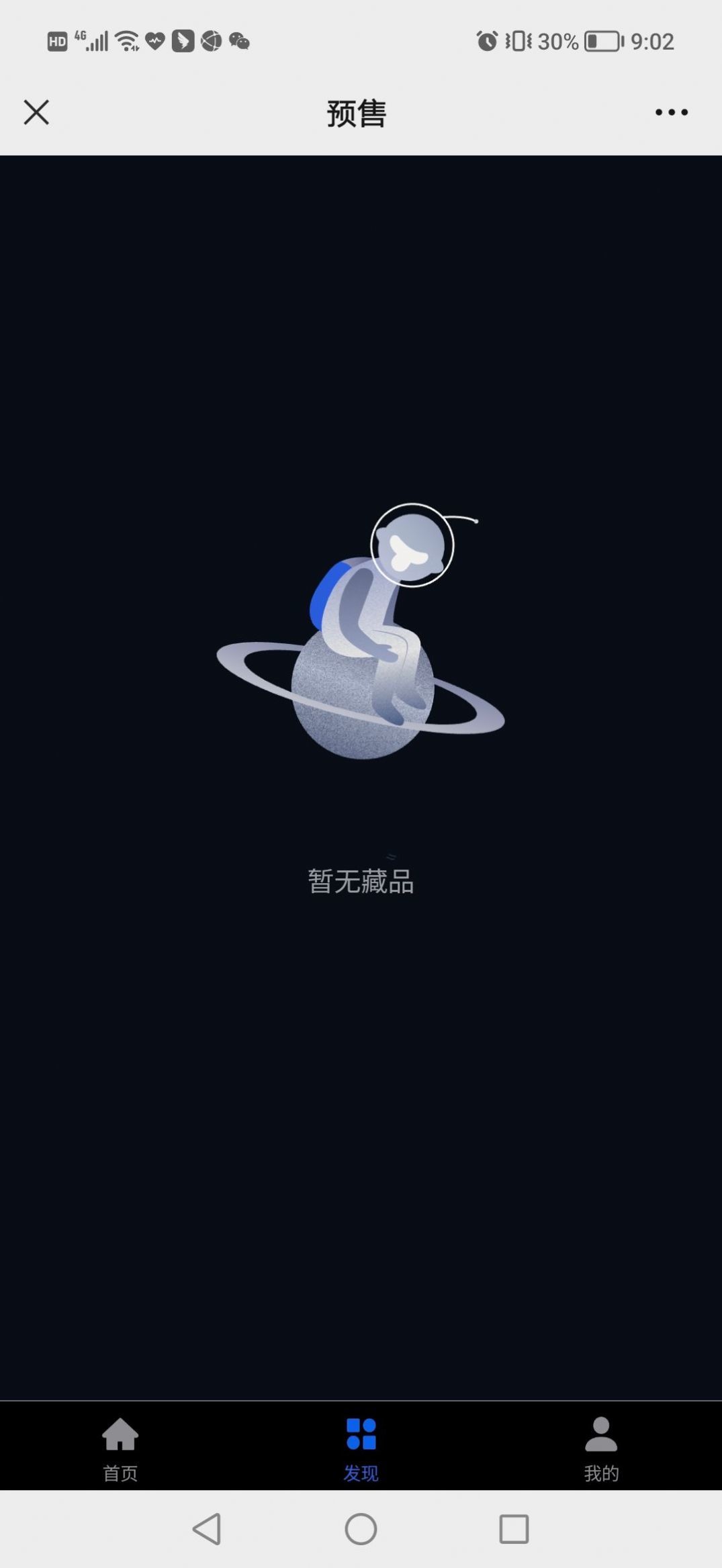 aa14d86f-1df5-478e-b03f-be7f23e8bdd4.jpg