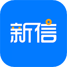 新信钱包借款图标