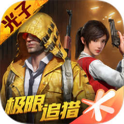 qr画质助手超高清图标