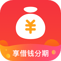 享借钱分期图标