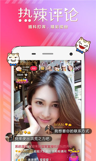 小蝌蚪榴莲丝瓜秋葵樱桃视频