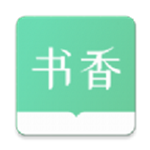 书香仓库1.4.5去广告版图标