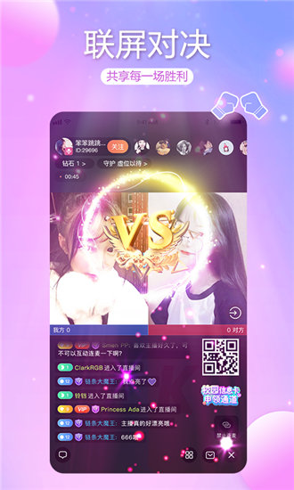 野花视频观看免费动漫app