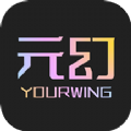 元幻数字藏品图标