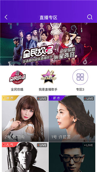 秋葵视频app下载安装无限看