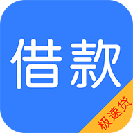 借款宝借钱图标