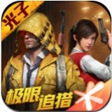 小二郎刺激画质修改助手图标