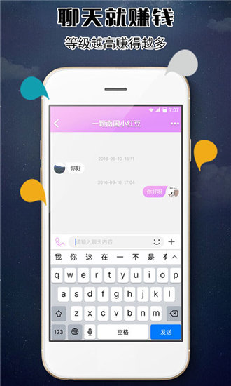 黄瓜视频app无限观看次数破解版