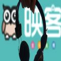 映客数字藏品图标