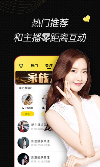 菠萝蜜视频绿巨人视频app