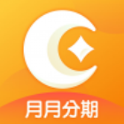 月月分期极速借贷图标