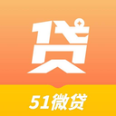 51微贷图标