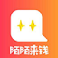 陌陌来钱贷款图标