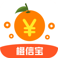 橙信宝贷款图标