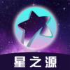 星之源数藏图标