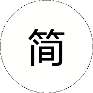 极简画质助手正版图标