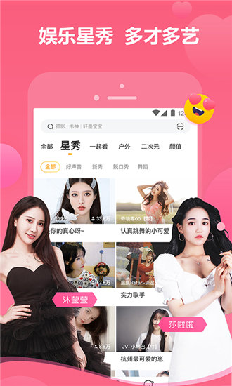 秋葵视频免费下载无限看ios