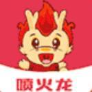喷火龙app借款图标